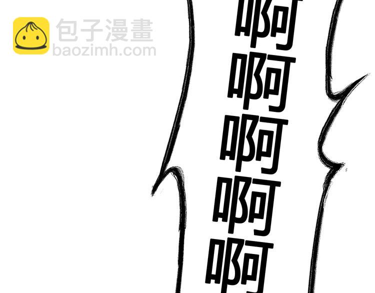 第192话 父亲的眼神(1/3)-第205话