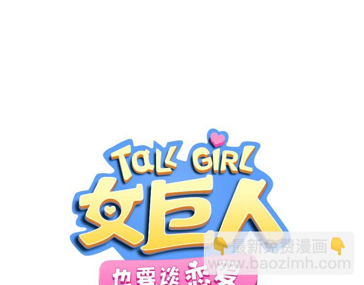 第192话 父亲的眼神(1/3)-第205话