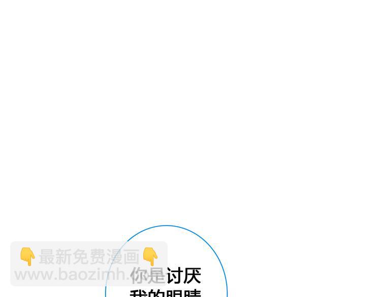第192话 父亲的眼神(1/3)-第205话