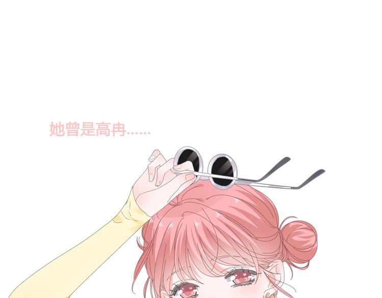 第194话 只有他最懂我(1/3)-第207话