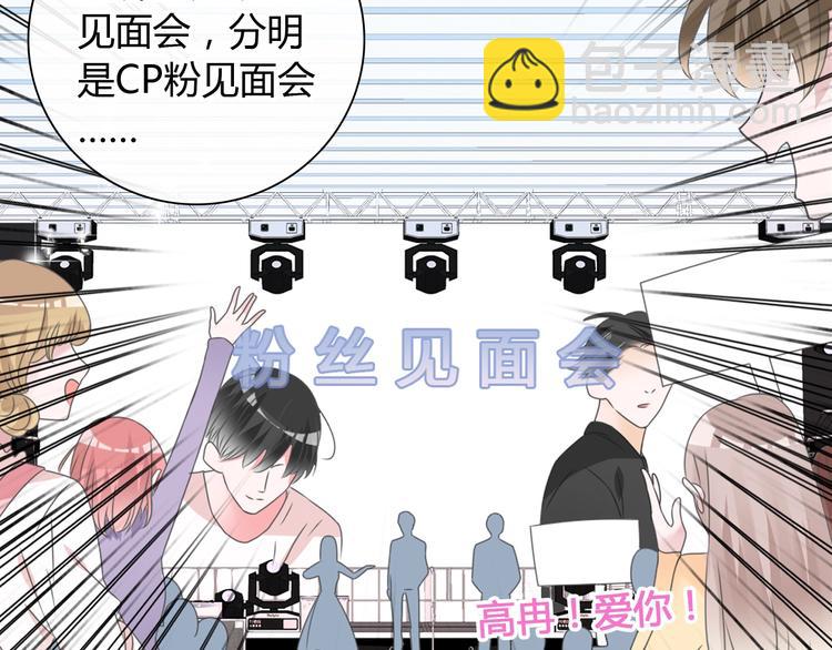第194话 只有他最懂我(1/3)-第207话