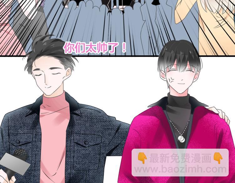 第194话 只有他最懂我(1/3)-第207话