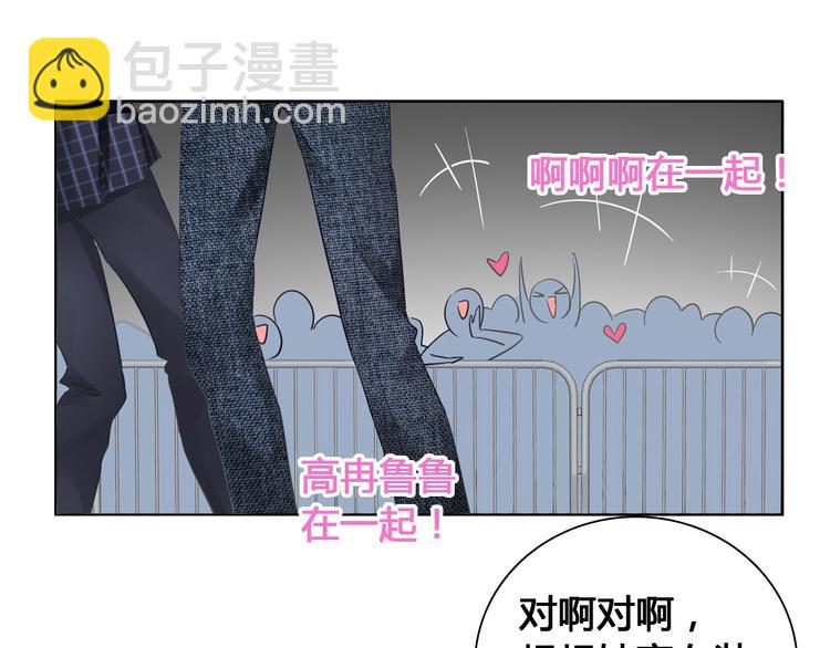 第194话 只有他最懂我(1/3)-第207话