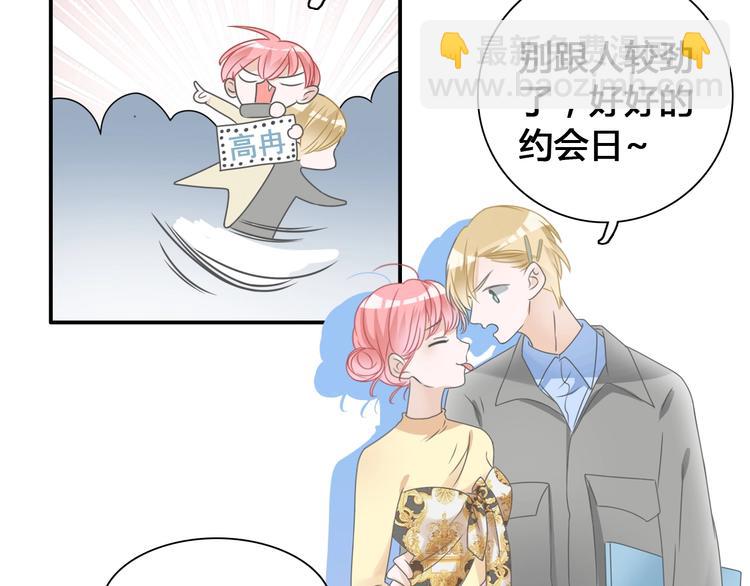 第194话 只有他最懂我(1/3)-第207话