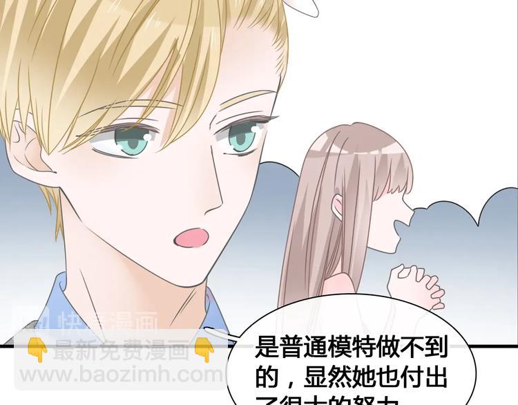 第194话 只有他最懂我(1/3)-第207话