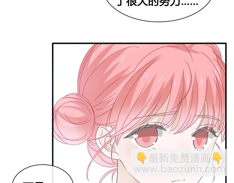 第194话 只有他最懂我(1/3)-第207话