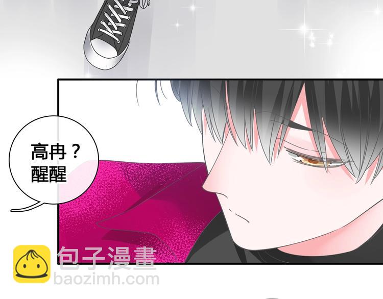 第194话 只有他最懂我(1/3)-第207话