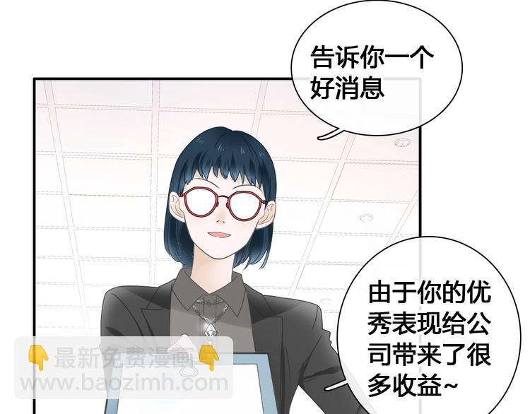 第194话 只有他最懂我(1/3)-第207话