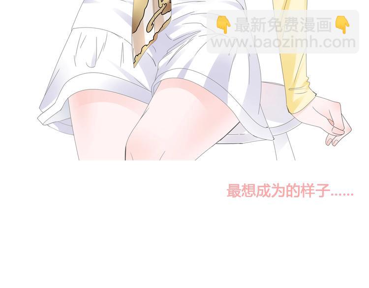 第194话 只有他最懂我(1/3)-第207话