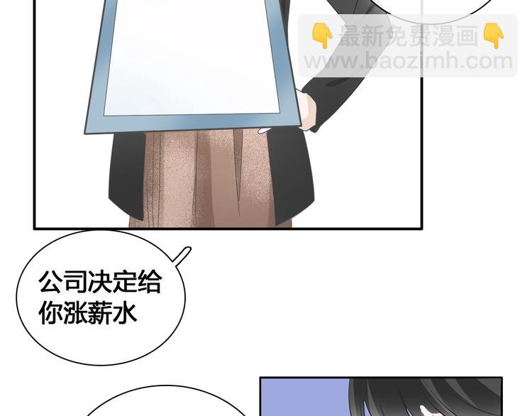 第194话 只有他最懂我(1/3)-第207话