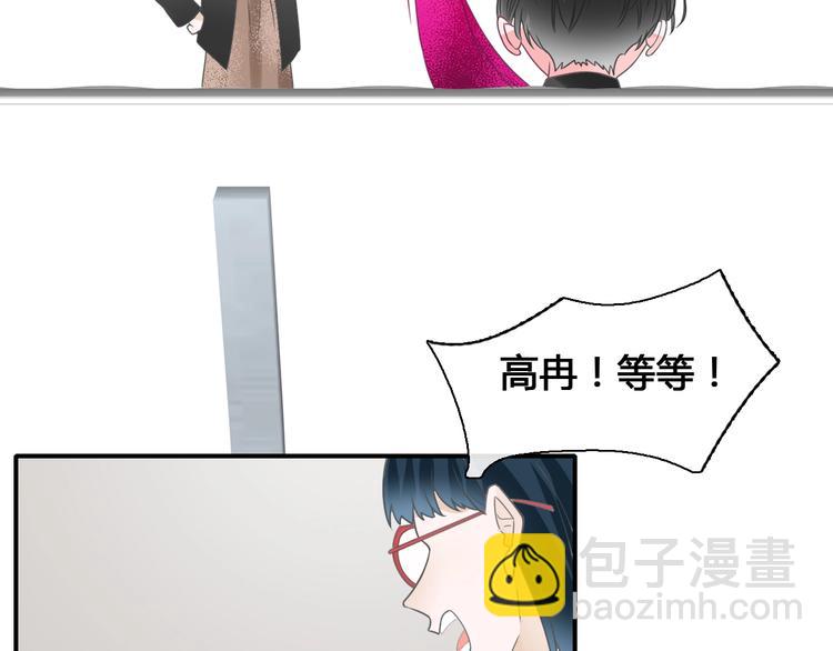 第194话 只有他最懂我(1/3)-第207话