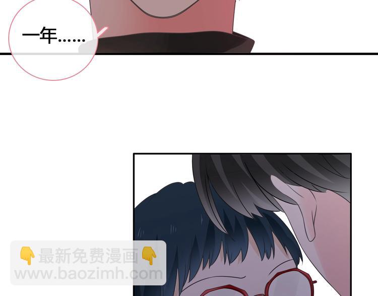 第194话 只有他最懂我(1/3)-第207话