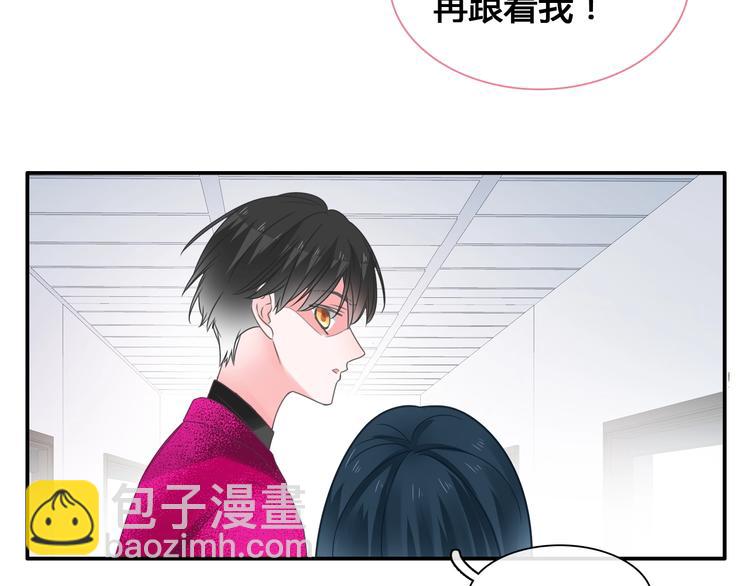 第194话 只有他最懂我(1/3)-第207话