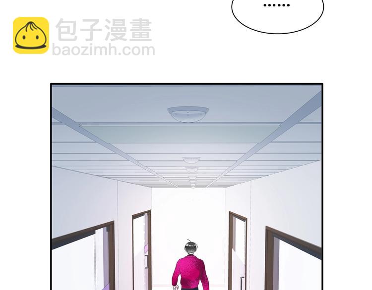 第194话 只有他最懂我(1/3)-第207话