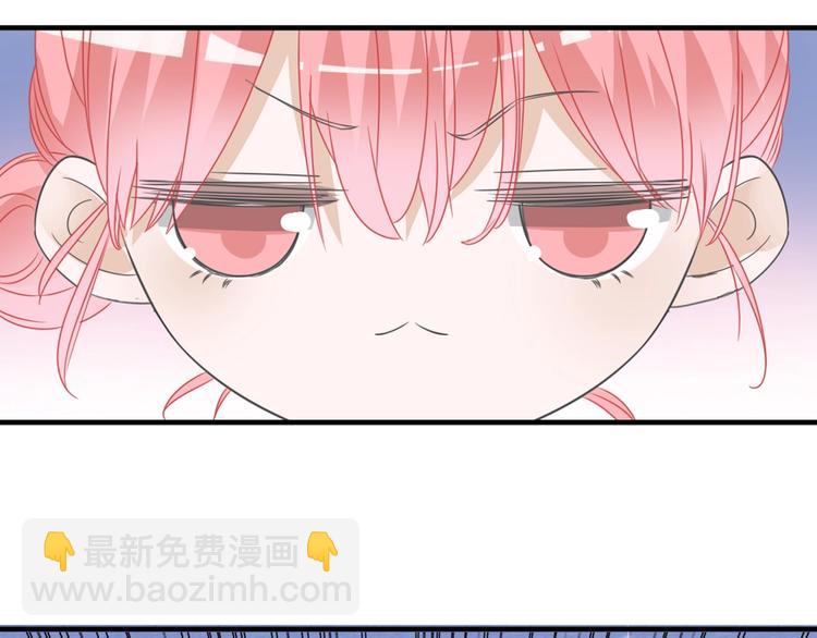 第194话 只有他最懂我(1/3)-第207话