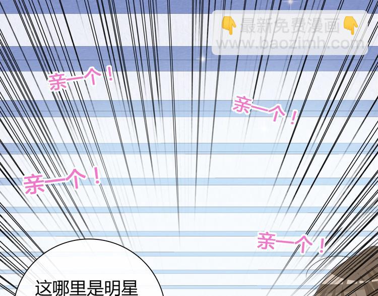 第194话 只有他最懂我(1/3)-第207话
