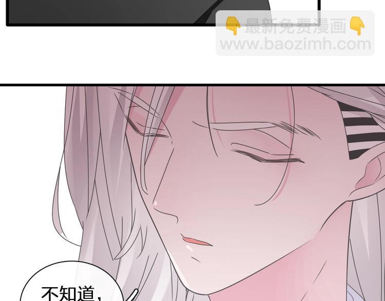 第196话 夫人的初次亮相(1/3)-第209话