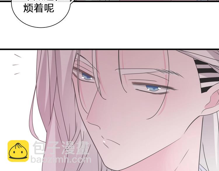 第196话 夫人的初次亮相(1/3)-第209话