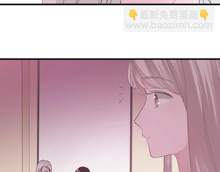 第196话 夫人的初次亮相(1/3)-第209话