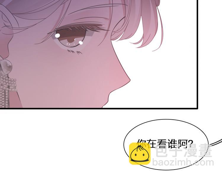 第196话 夫人的初次亮相(1/3)-第209话