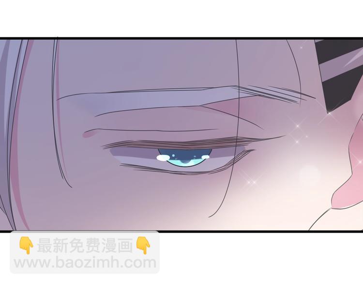 第196话 夫人的初次亮相(1/3)-第209话