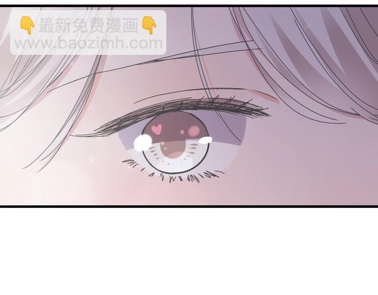 第196话 夫人的初次亮相(1/3)-第209话