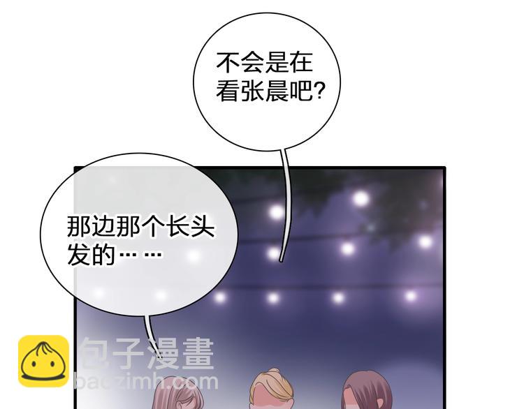 第196话 夫人的初次亮相(1/3)-第209话