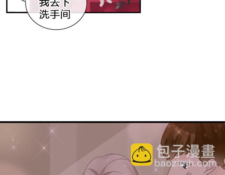 第196话 夫人的初次亮相(1/3)-第209话
