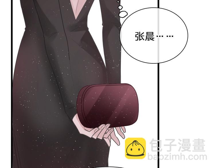 第196话 夫人的初次亮相(1/3)-第209话
