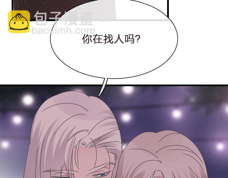 第196话 夫人的初次亮相(1/3)-第209话