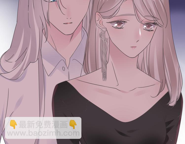 第196话 夫人的初次亮相(1/3)-第209话