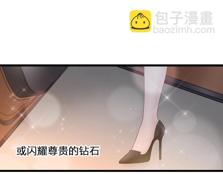 第196话 夫人的初次亮相(1/3)-第209话
