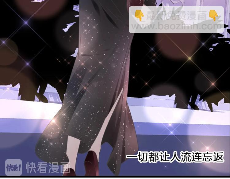 第196话 夫人的初次亮相(1/3)-第209话