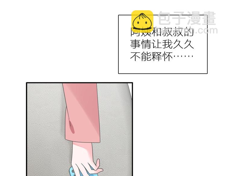 第198话 趁虚而入(1/3)-第211话