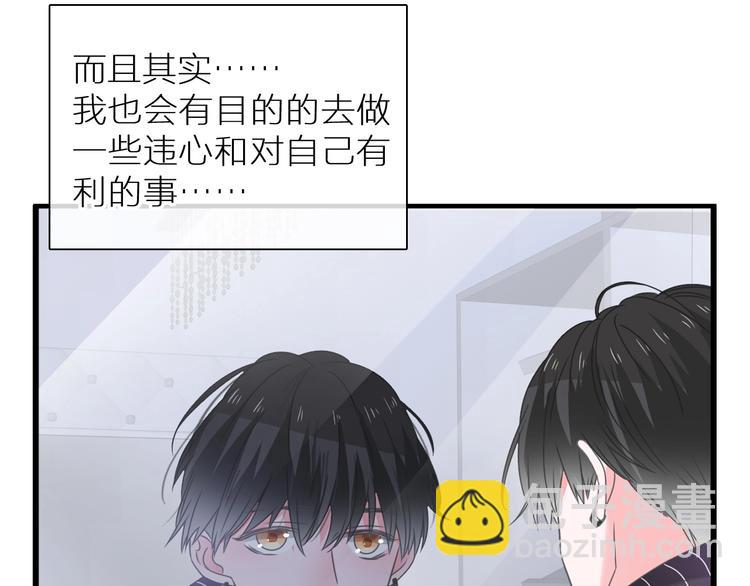 第198话 趁虚而入(1/3)-第211话