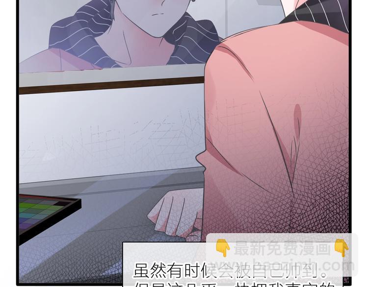 第198话 趁虚而入(1/3)-第211话