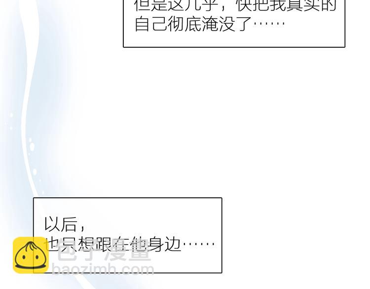 第198话 趁虚而入(1/3)-第211话