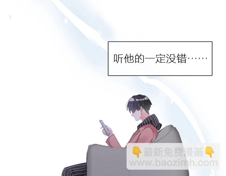 第198话 趁虚而入(1/3)-第211话