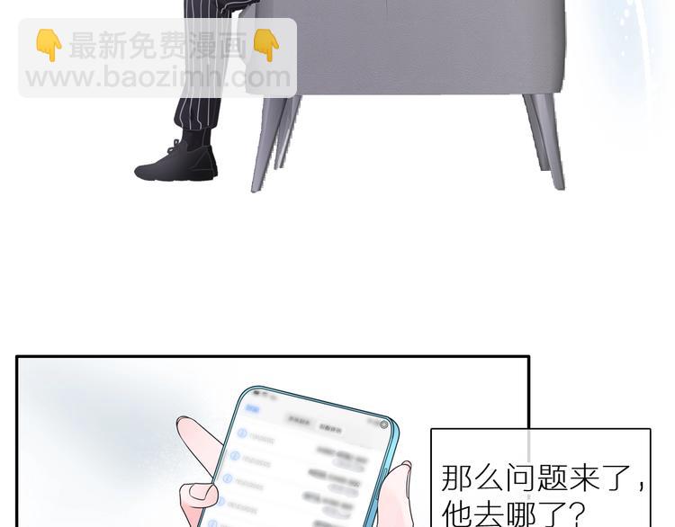 第198话 趁虚而入(1/3)-第211话