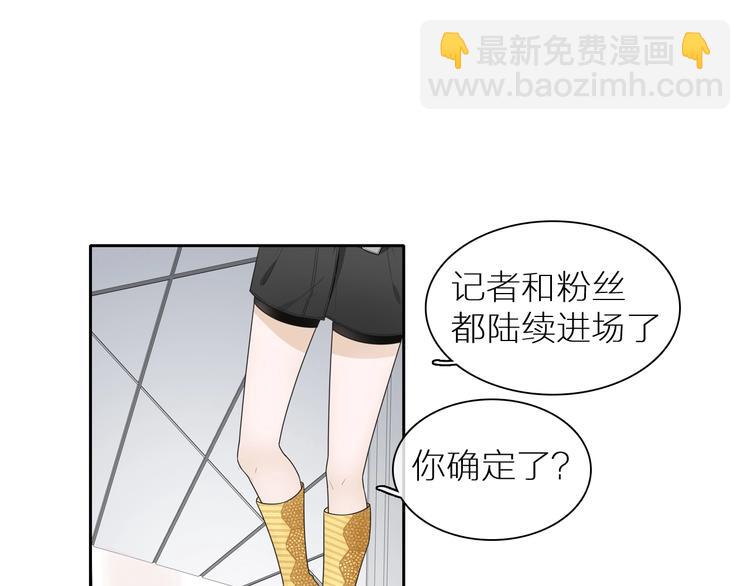 第198话 趁虚而入(1/3)-第211话