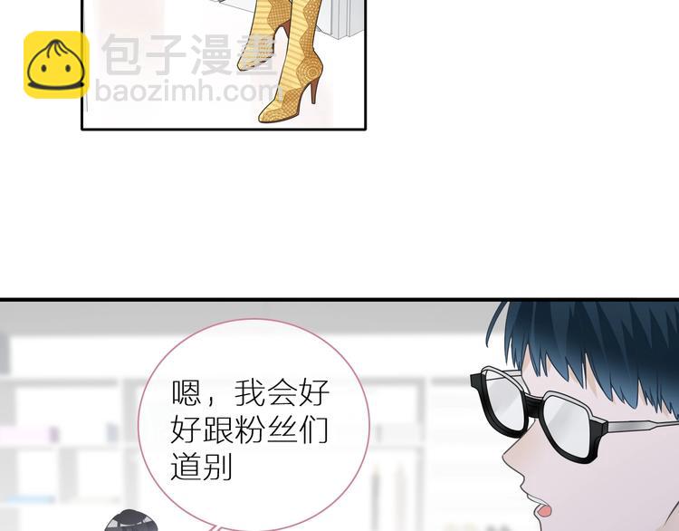 第198话 趁虚而入(1/3)-第211话
