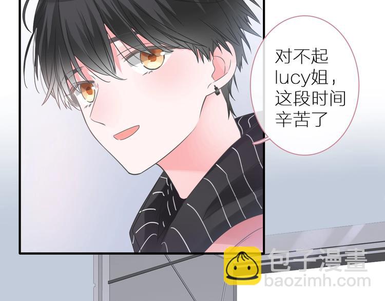 第198话 趁虚而入(1/3)-第211话