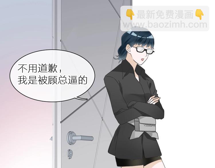 第198话 趁虚而入(1/3)-第211话