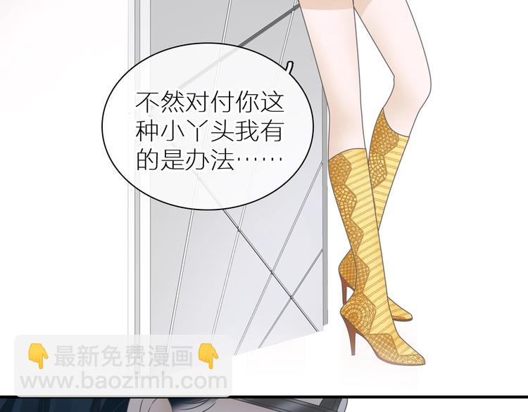 第198话 趁虚而入(1/3)-第211话
