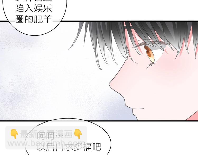 第198话 趁虚而入(1/3)-第211话