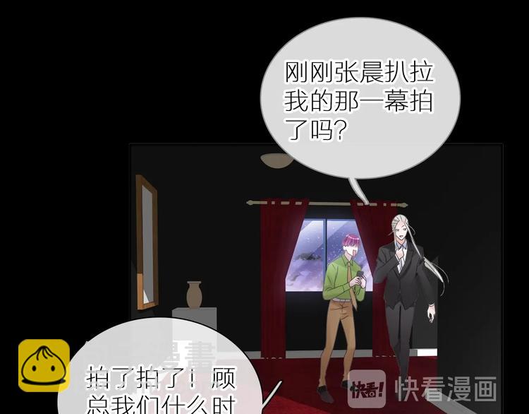 第198话 趁虚而入(1/3)-第211话