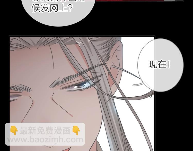 第198话 趁虚而入(1/3)-第211话
