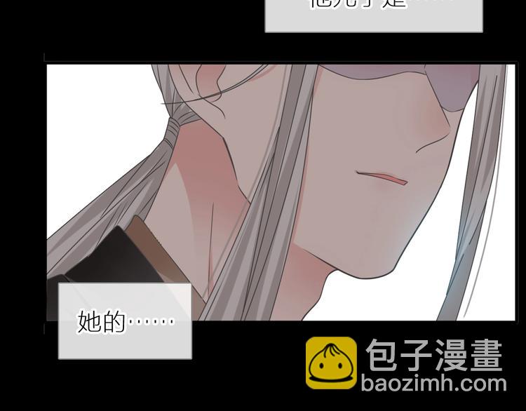 第198话 趁虚而入(1/3)-第211话
