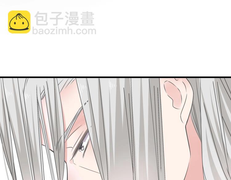 第198话 趁虚而入(1/3)-第211话
