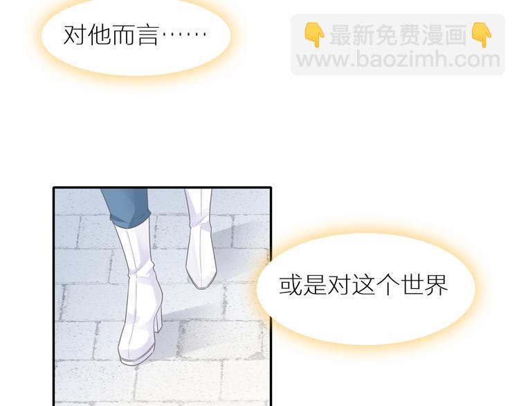 第198话 趁虚而入(1/3)-第211话